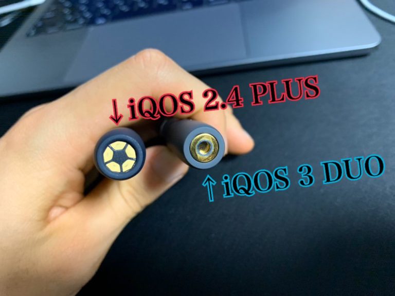 【実際に使ってみて】新型2連吸い！iQOS 3 DUOを実機レビュー！ | スマホまわり部