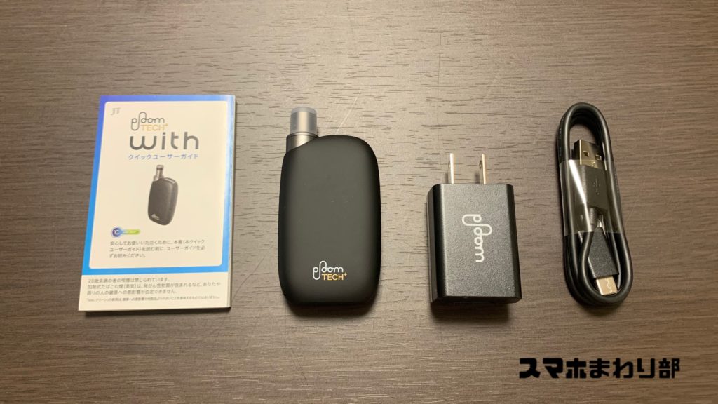 PloomTECHPLUS with accesories image